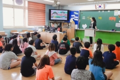 2019 찾아가는 학교폭력예방교육 [어울림] 1차 - 인천용현초등학교