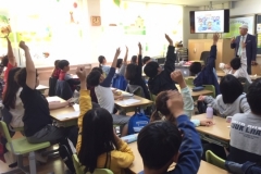 숭의초등학교 학교폭력예방교육 어울림 4차